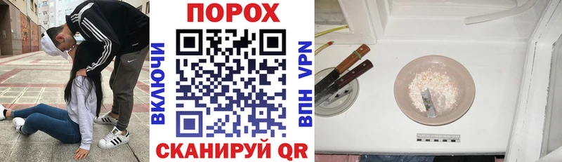 АМФ Premium  Снежногорск 