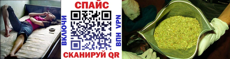 Бутират 99%  хочу наркоту  Снежногорск 