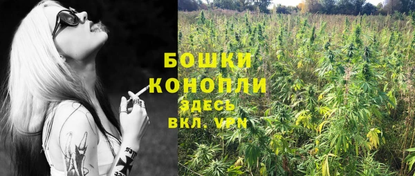 кокаин VHQ Аркадак