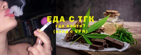 прущие крисы Арсеньев