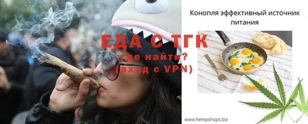 кокаин VHQ Аркадак