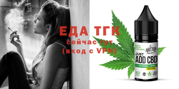 прущие крисы Арсеньев
