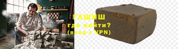 прущие крисы Арсеньев