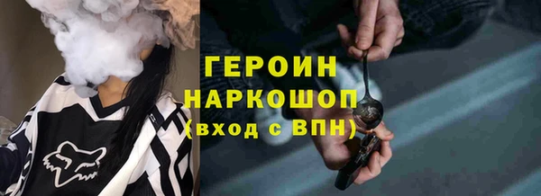 прущие крисы Арсеньев