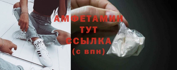 прущие крисы Арсеньев