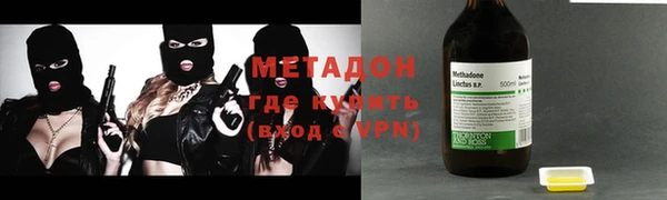 кокаин VHQ Аркадак