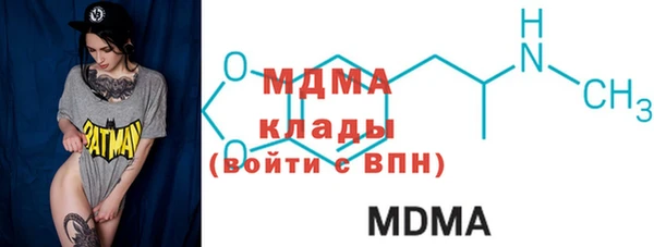 трава Балабаново