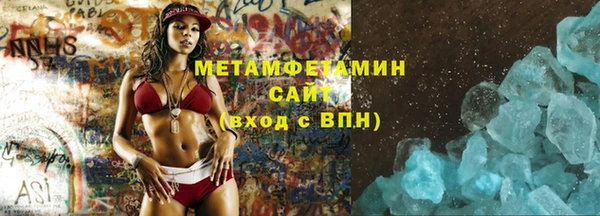 прущие крисы Арсеньев