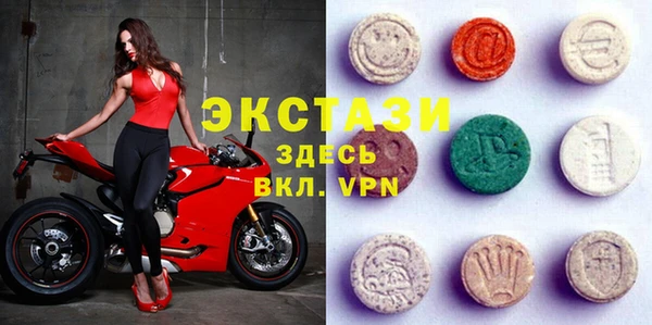 кокаин VHQ Аркадак