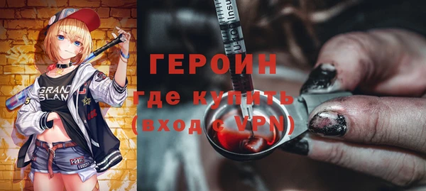 прущие крисы Арсеньев