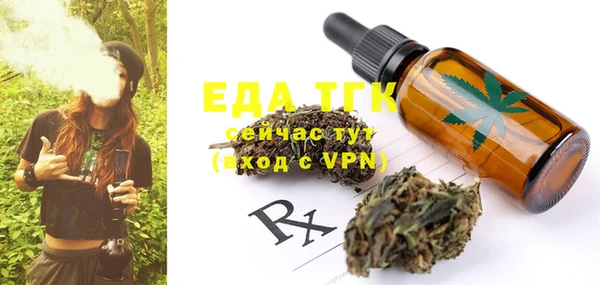 кокаин VHQ Аркадак