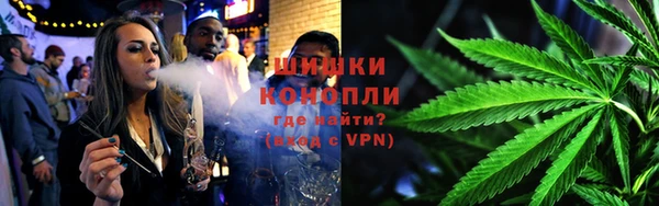кокаин VHQ Аркадак