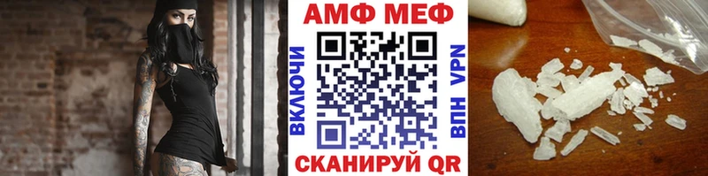 сайты даркнета как зайти  Снежногорск  Метамфетамин Methamphetamine  где найти наркотики 